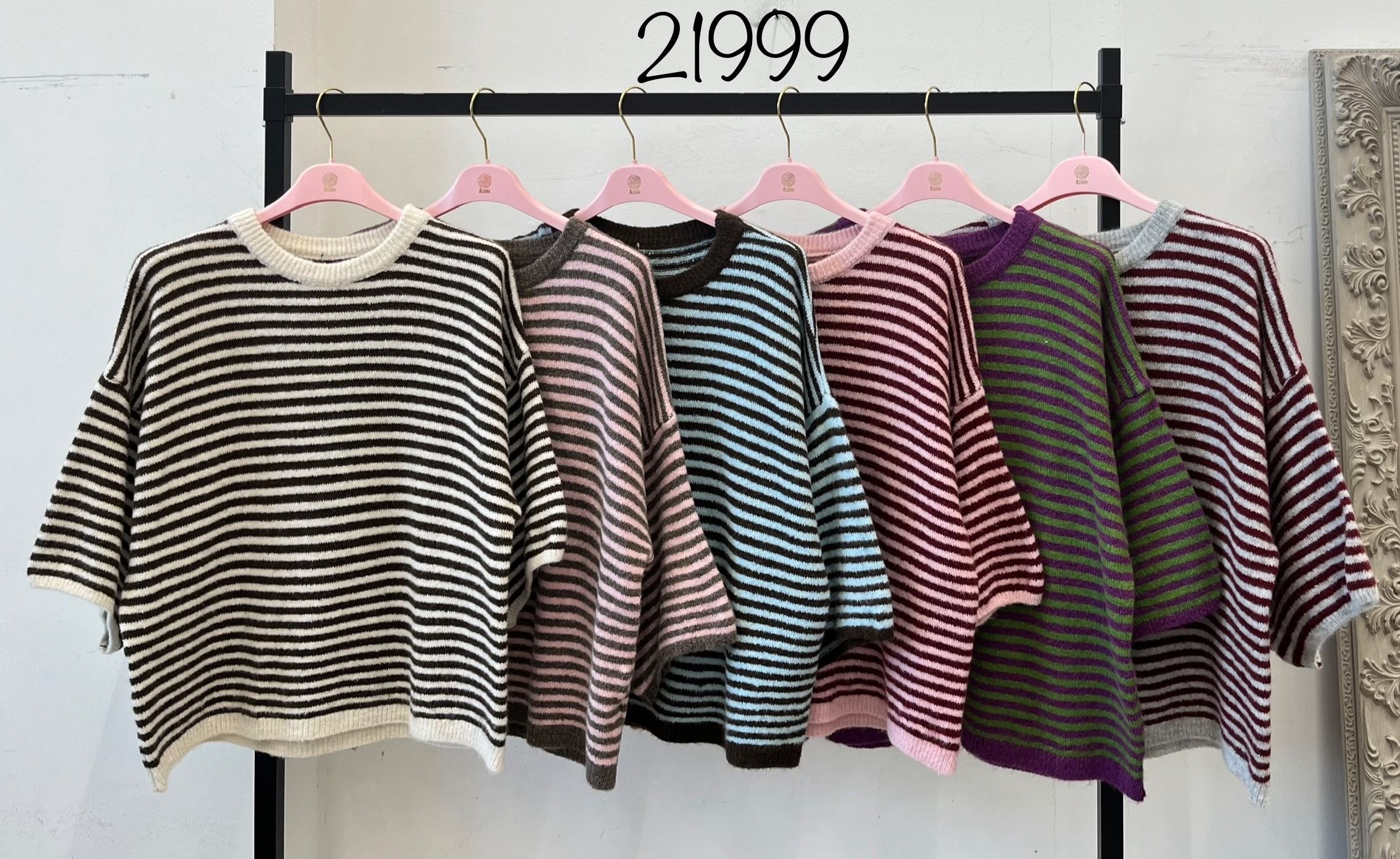 Oversize Hip-Length Sweater