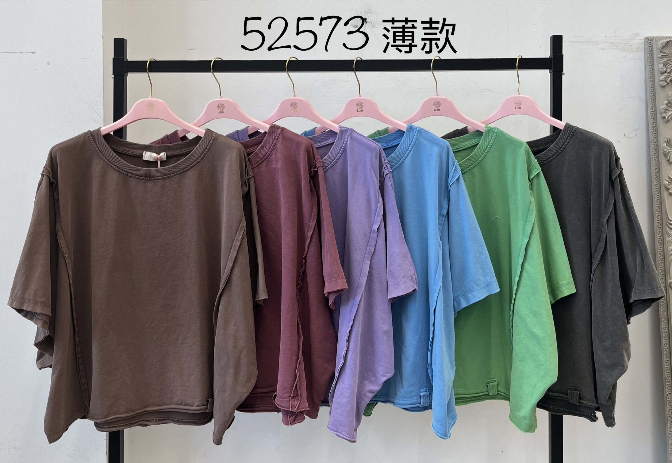 Oversize T‑Shirt, Crew Neck
