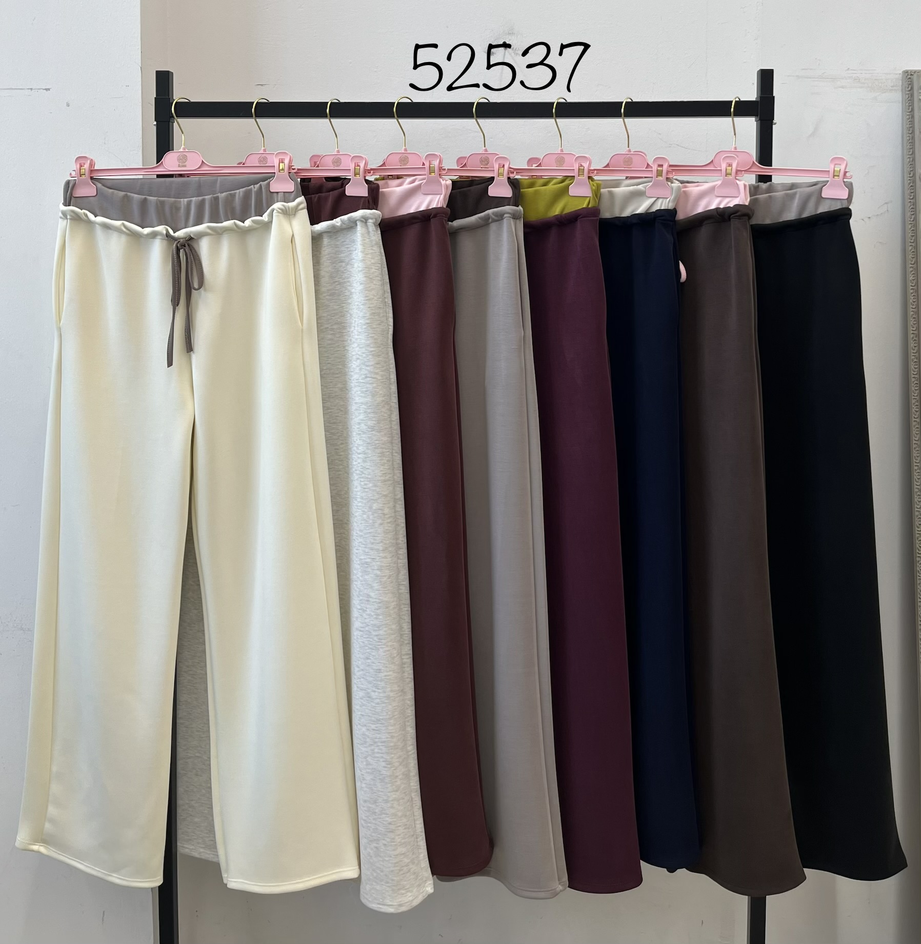 Regular Straight Trousers