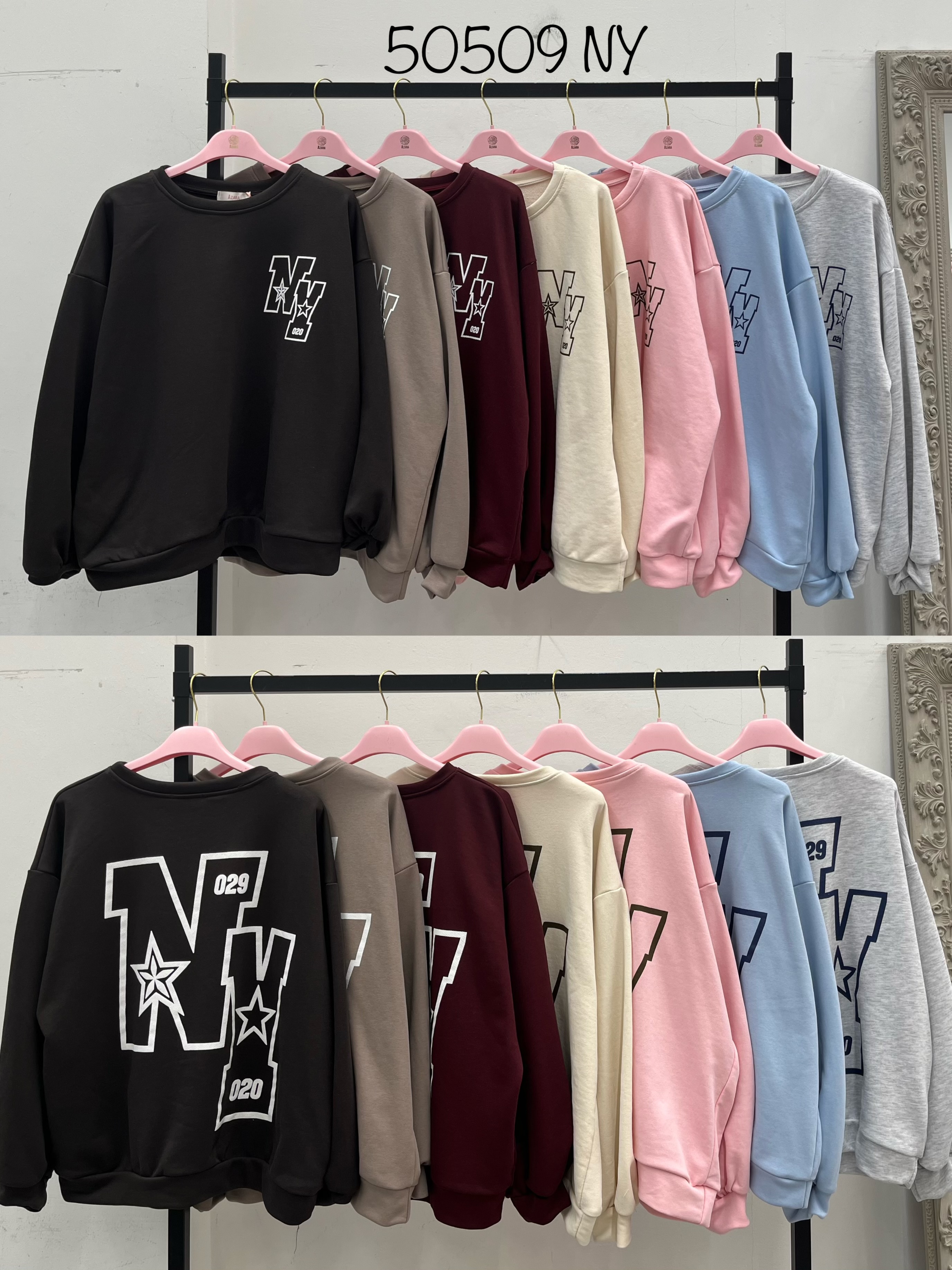 Relaxed Printed Sweatshirt