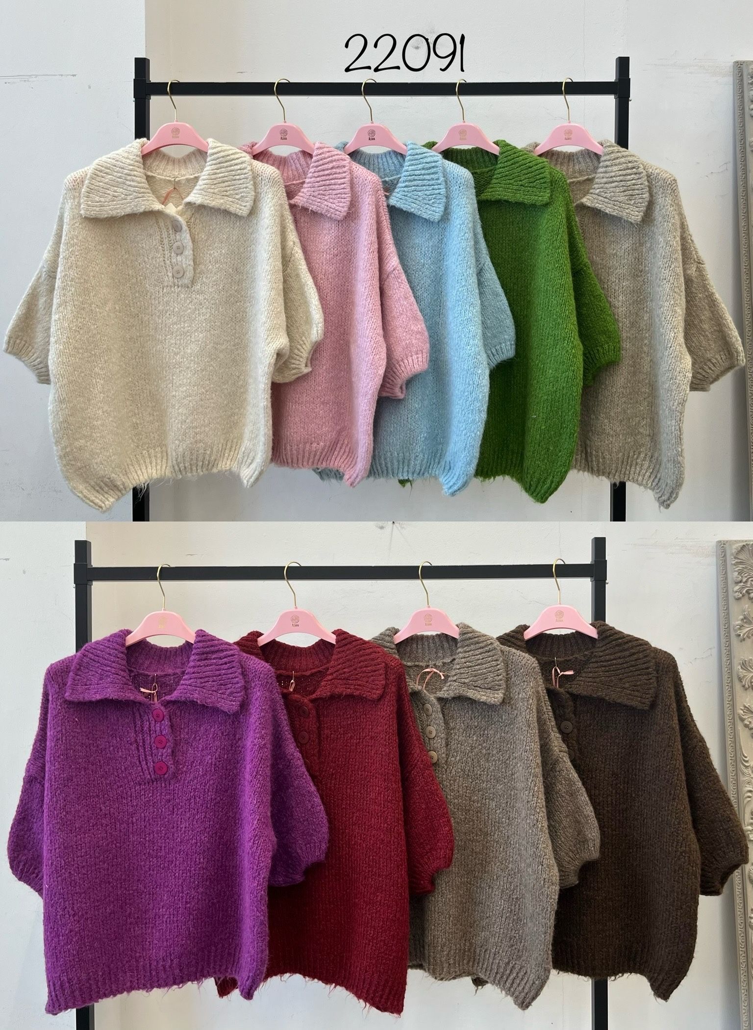 Oversized Collar Sweater