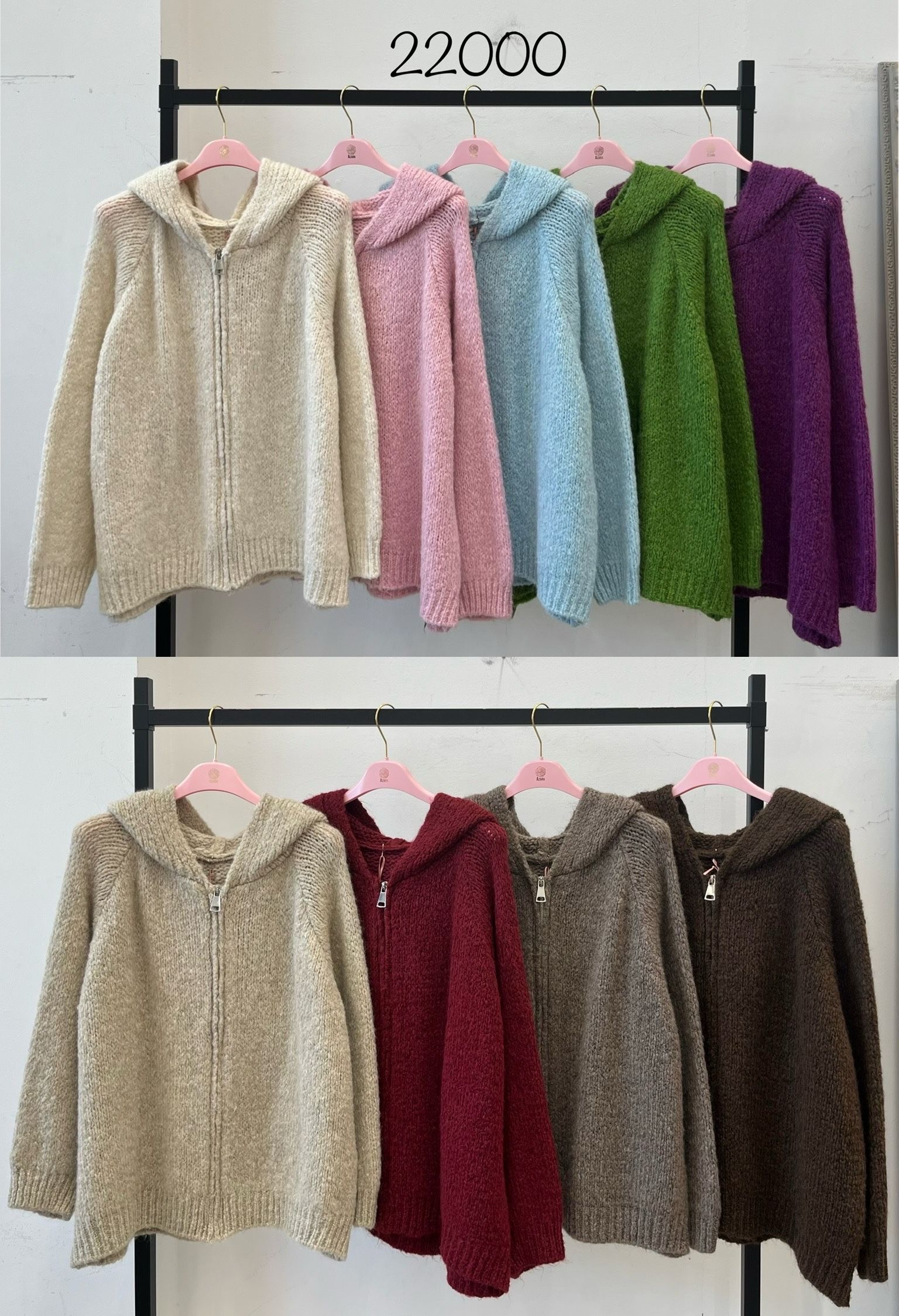 Hooded Straight Cardigan