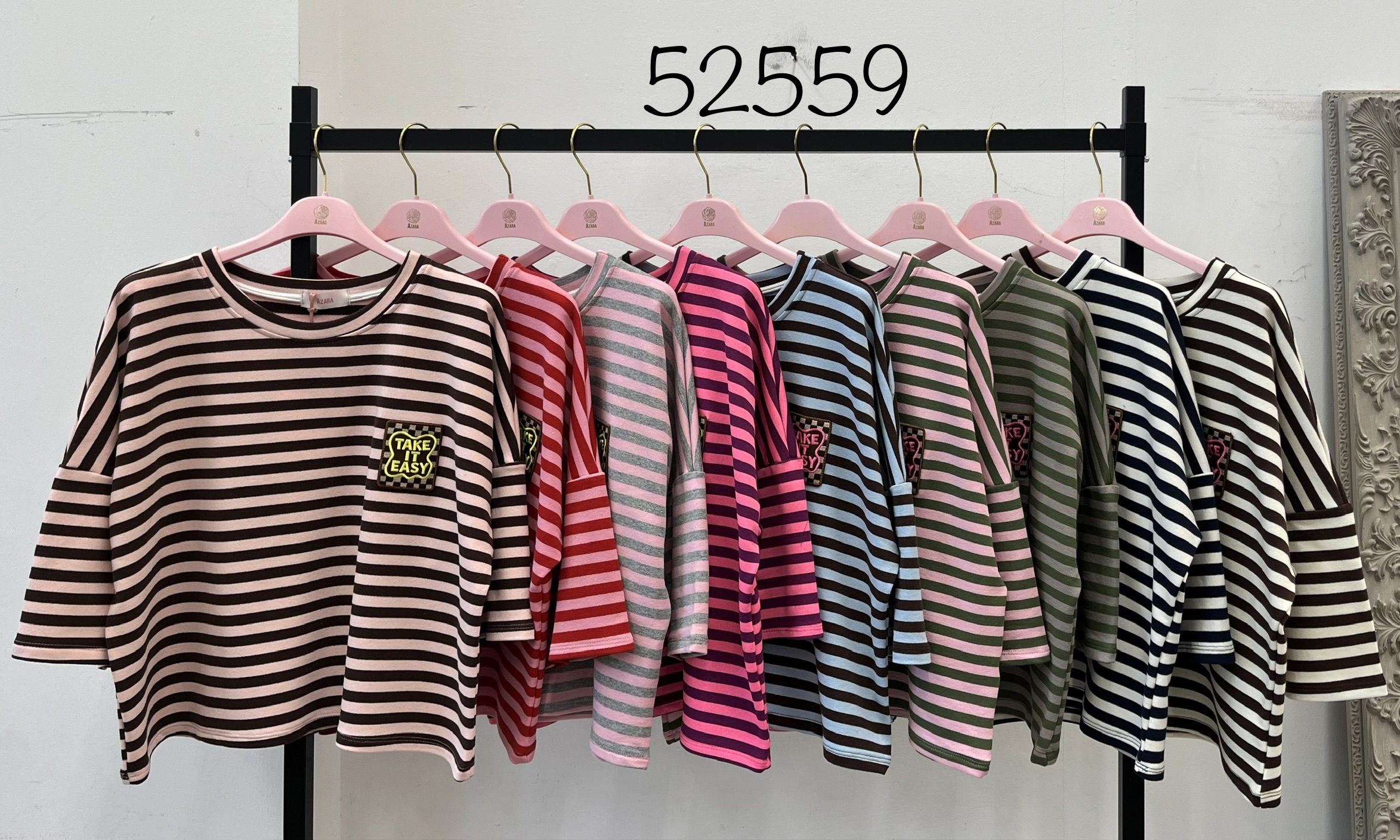 Regular Fit Striped Tee