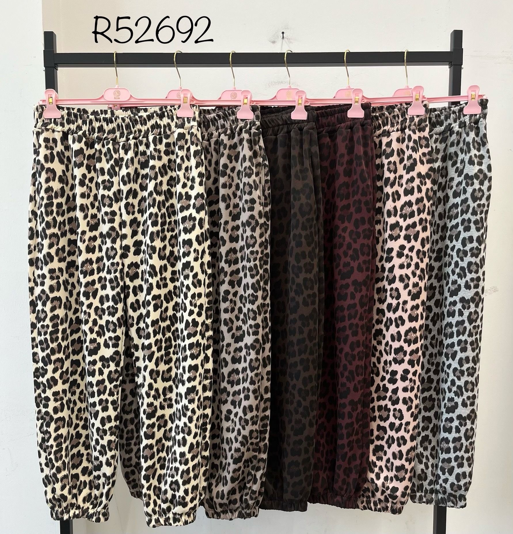 Animal-Print Jogger Pants