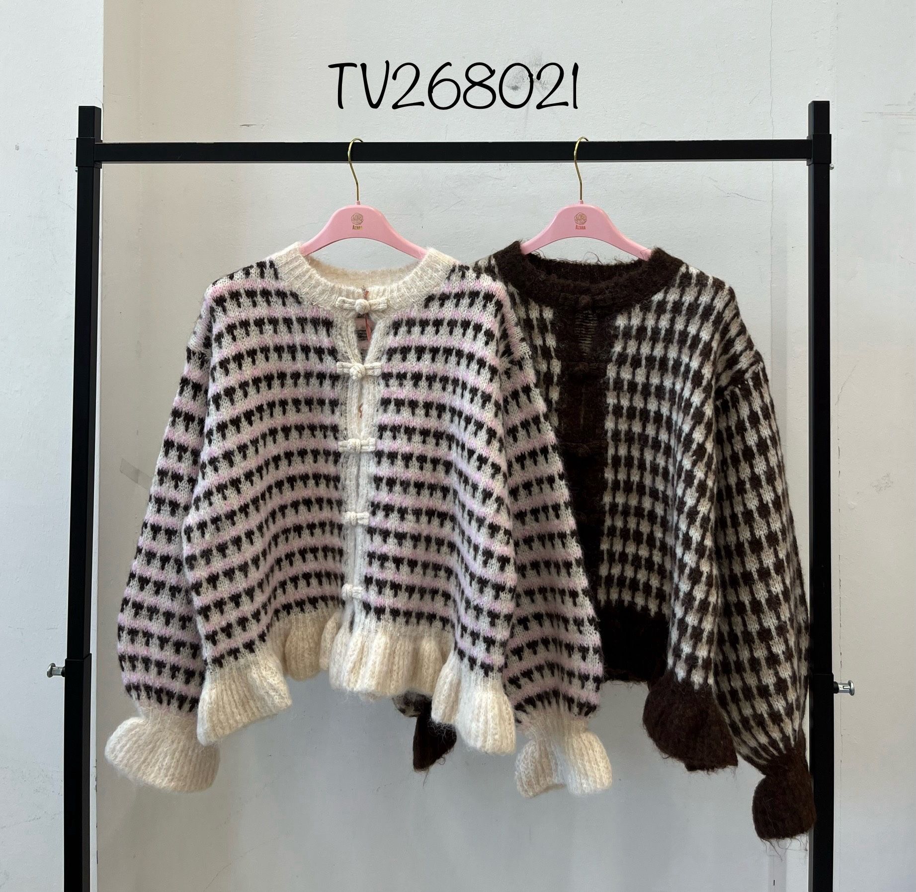 Straight Cardigan with Geometric Pattern