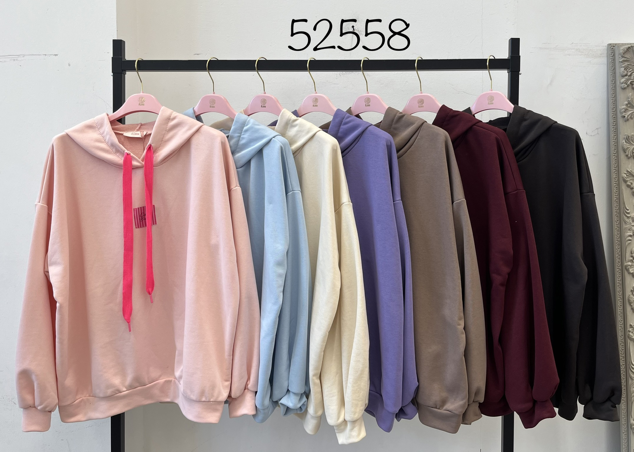 Oversized Hoodie
