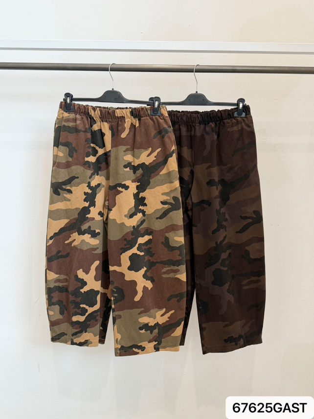Loose 7/8 Cargo Trousers — Camouflage