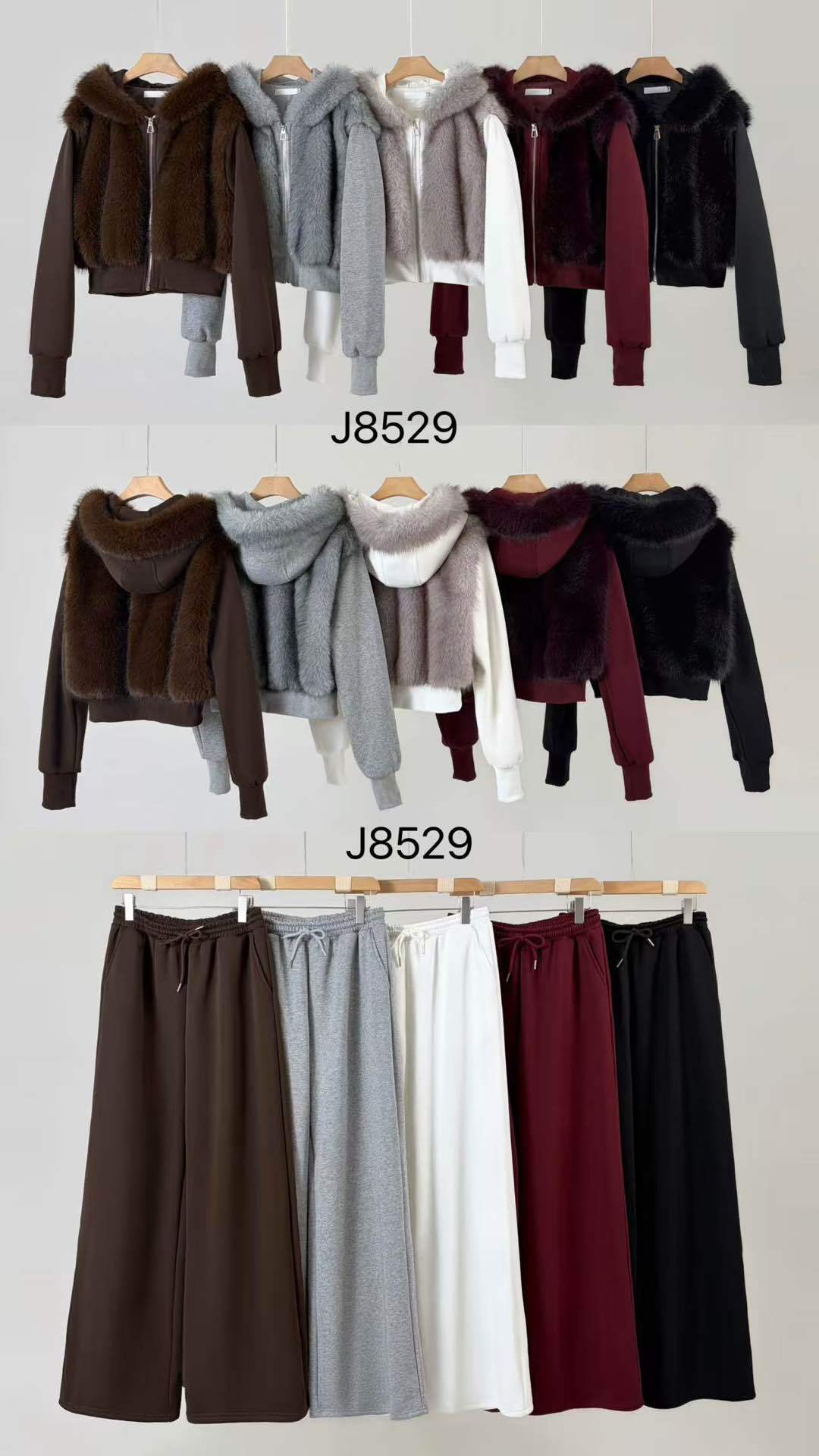 Wide Hooded Tracksuit Set