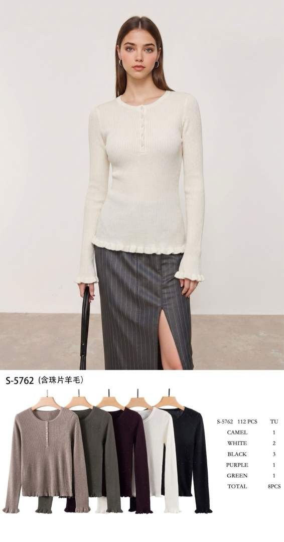 Fitted Sweater with Ruffle