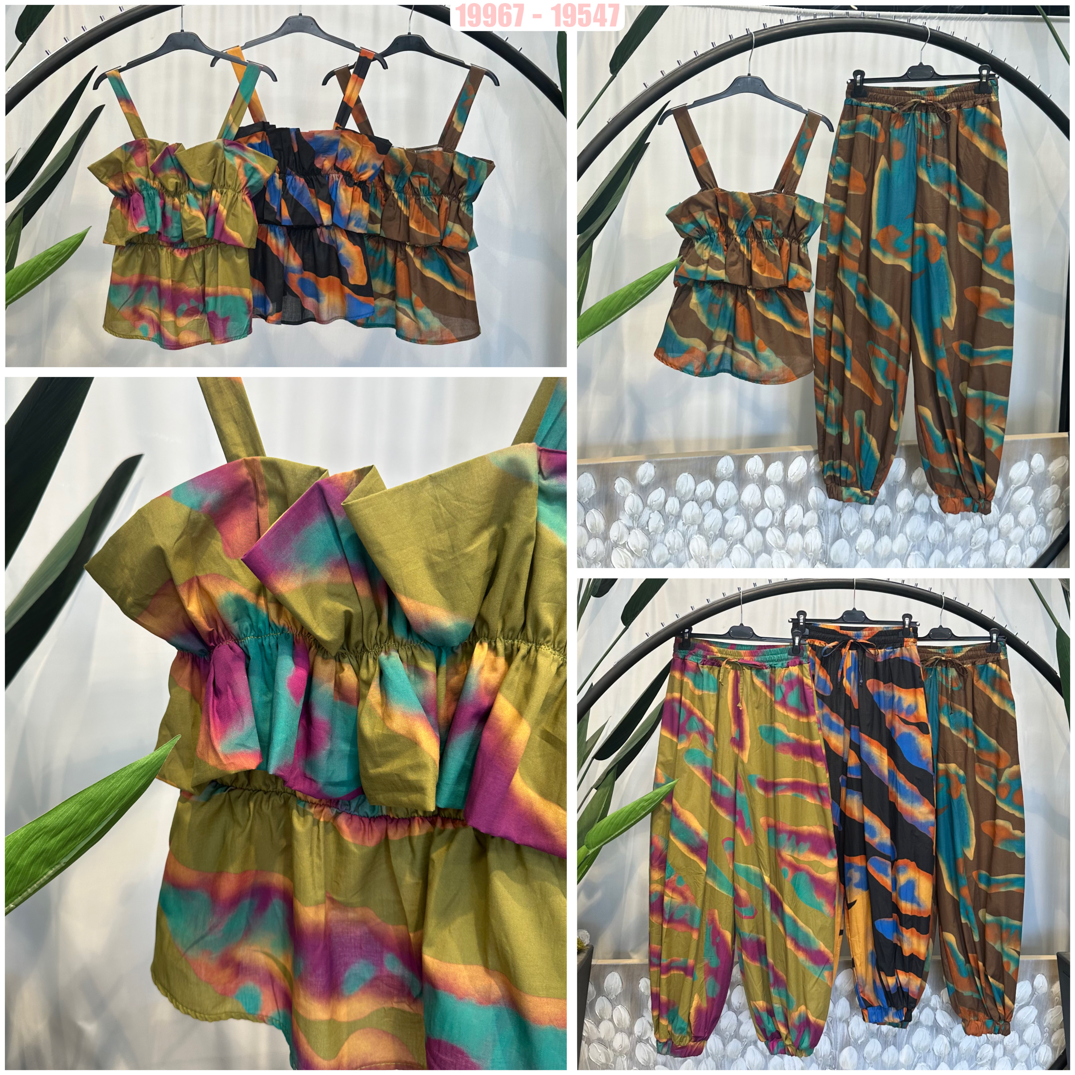 Loose Strappy Top