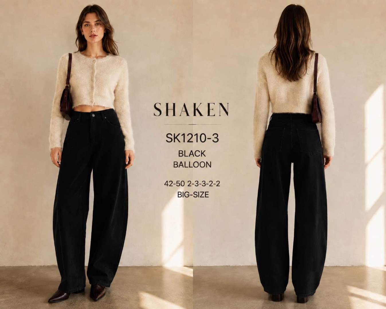 High‑Waist Balloon Trousers