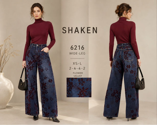 Wide Leg Floral Jeans