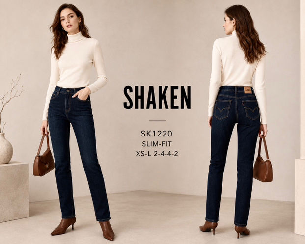 Slim Straight Trousers
