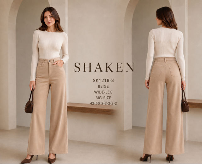 High‑Waist Wide‑Leg Trousers