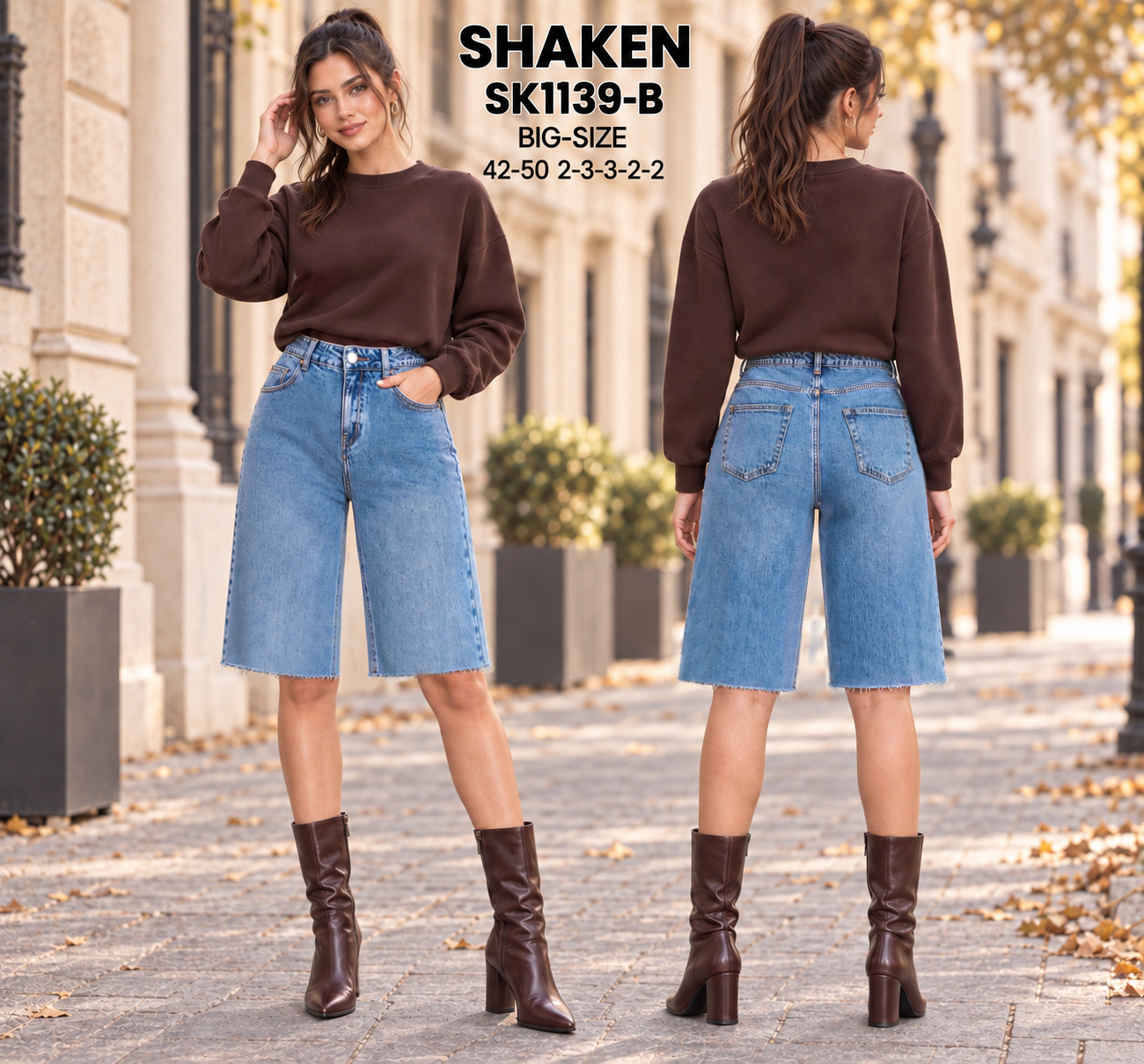 High‑Waisted Bermuda Shorts