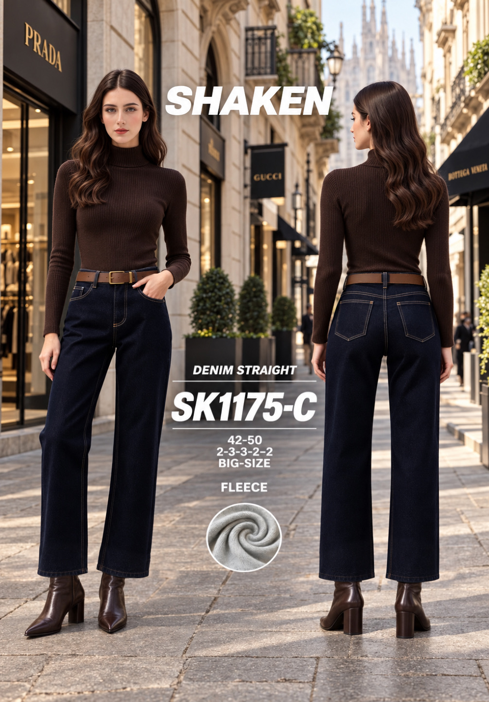 High-Rise Straight Jeans