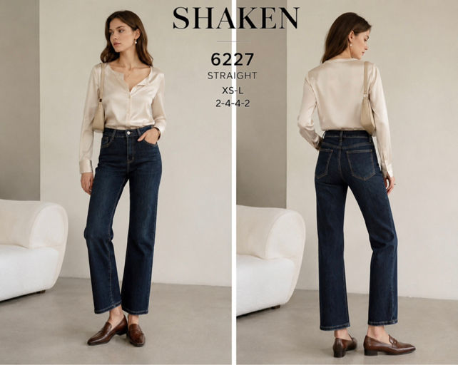 Straight High Jeans