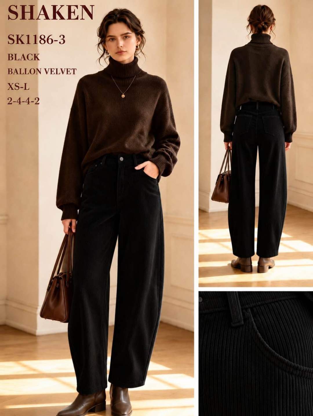 Corduroy Balloon Trousers