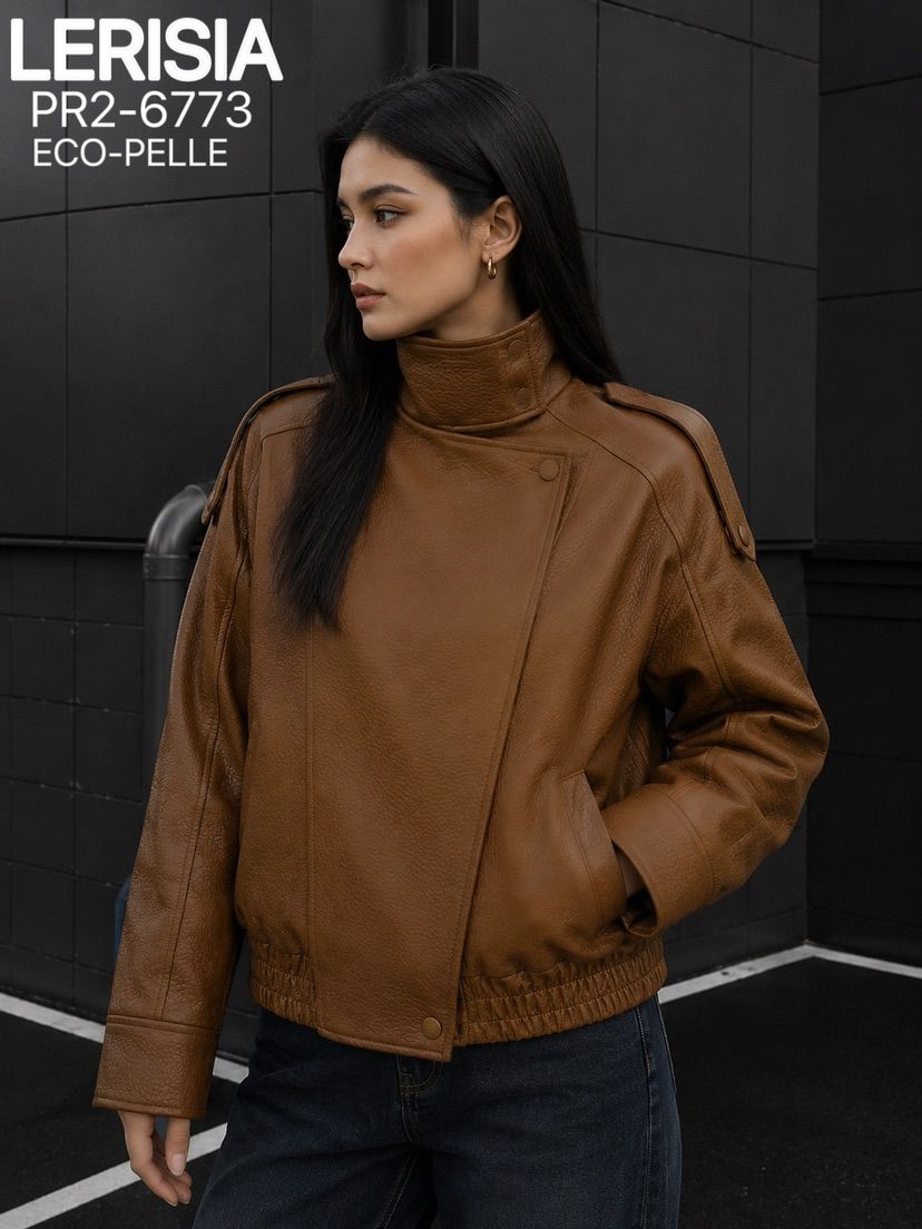 Cropped Jacket with Stand Collar