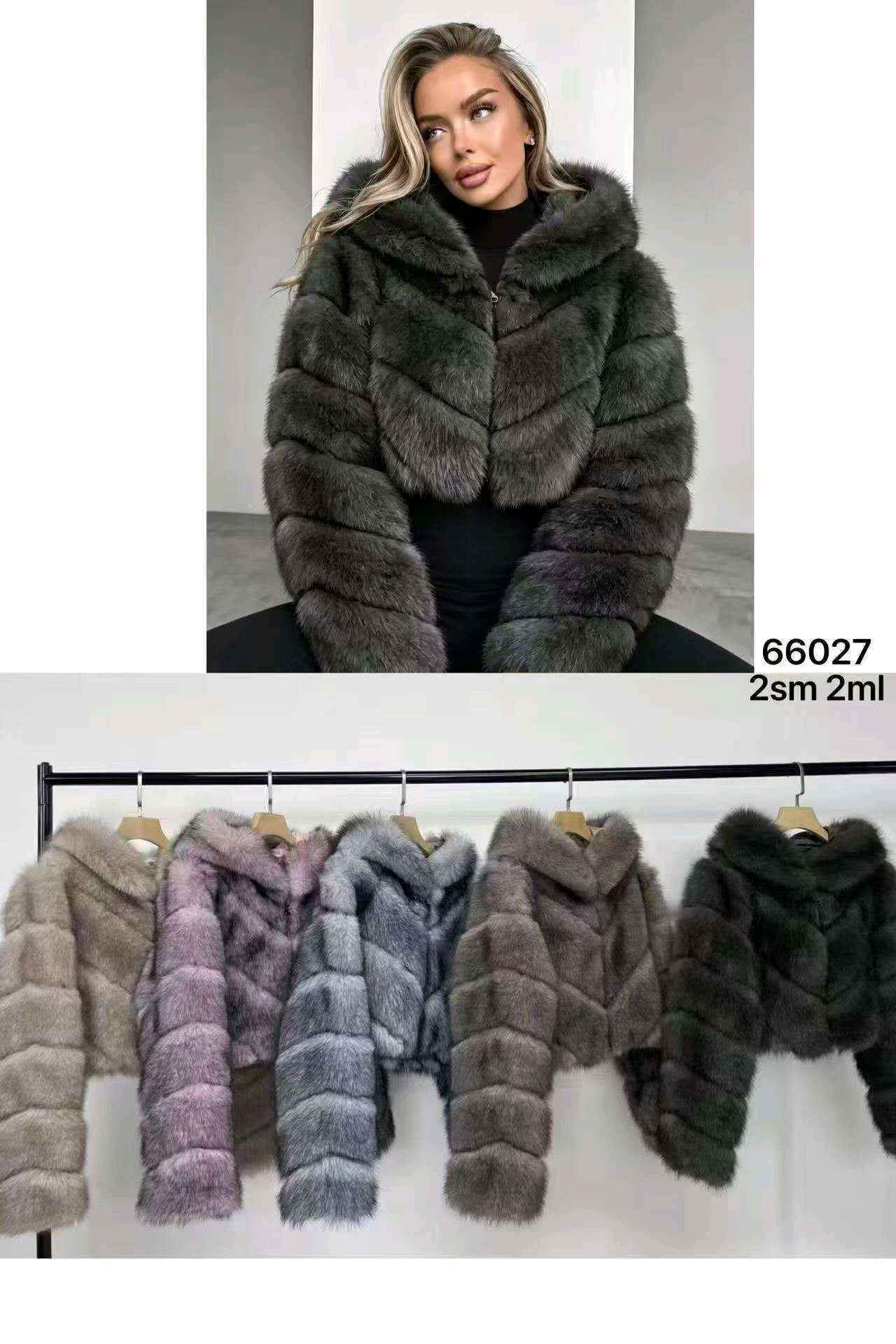 Short Hooded Coat