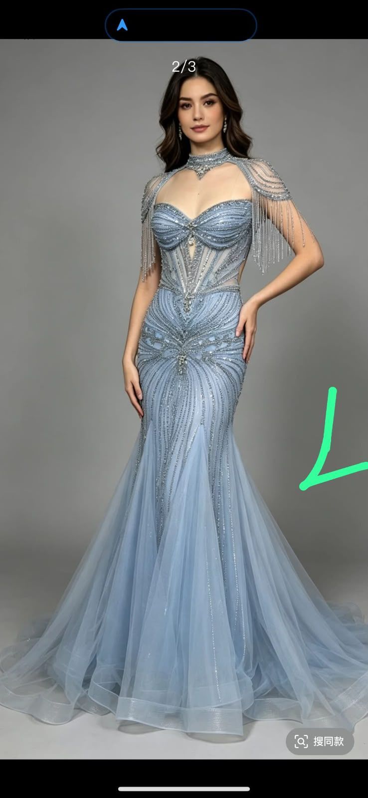 Sequin Mermaid Evening Dress