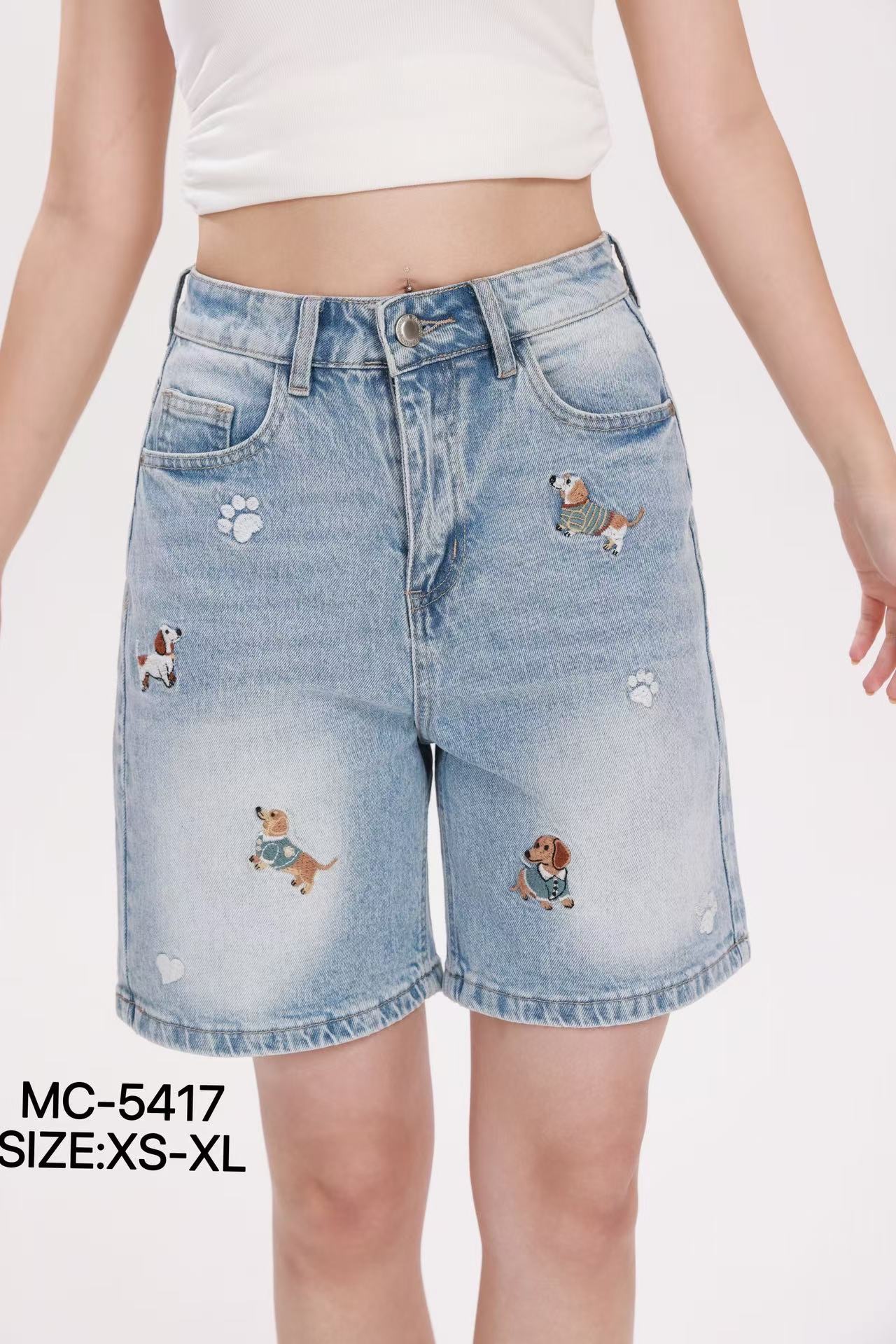 High‑Rise Embroidered Bermuda Shorts