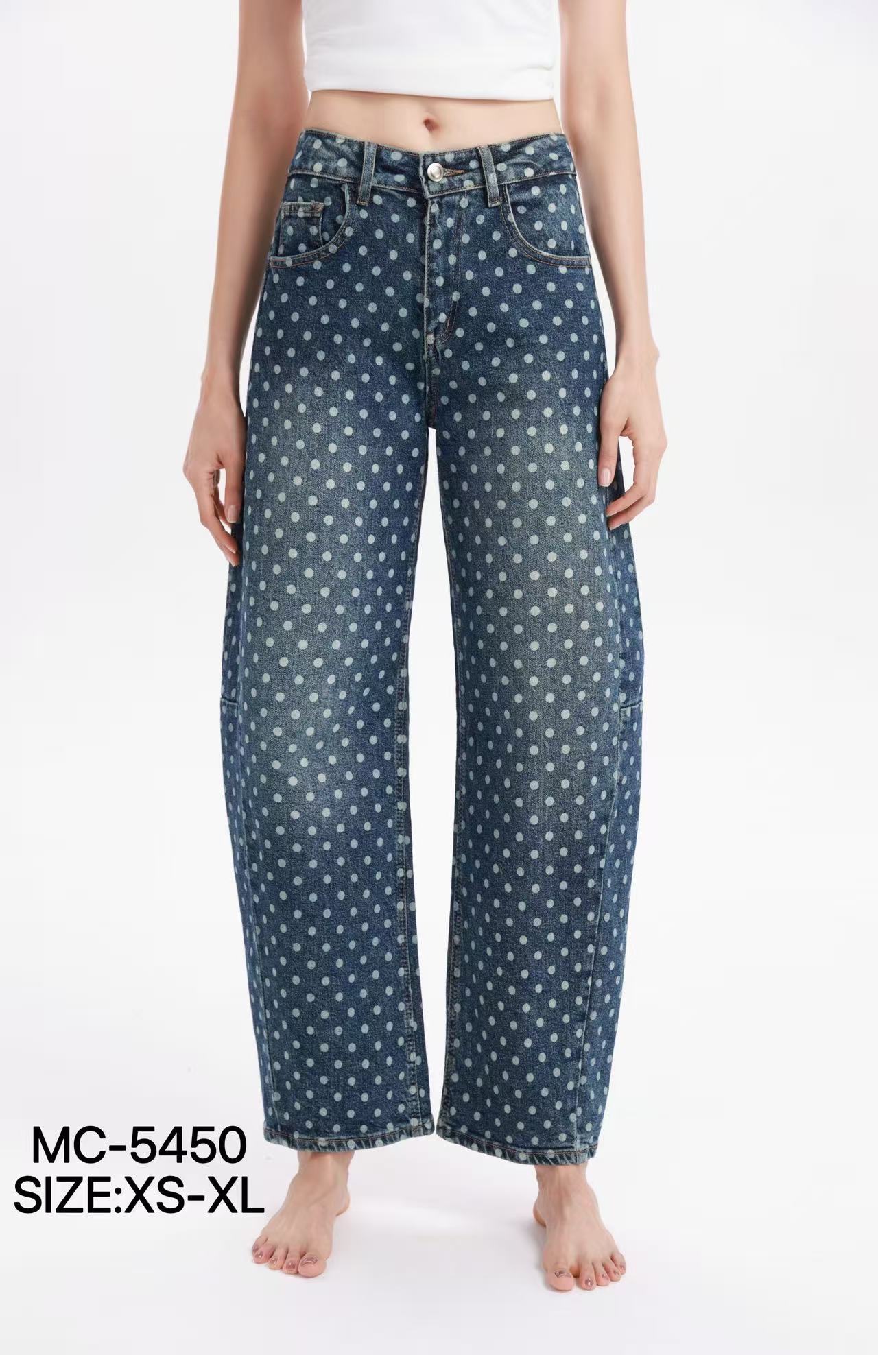 Wide High‑Waist Jeans