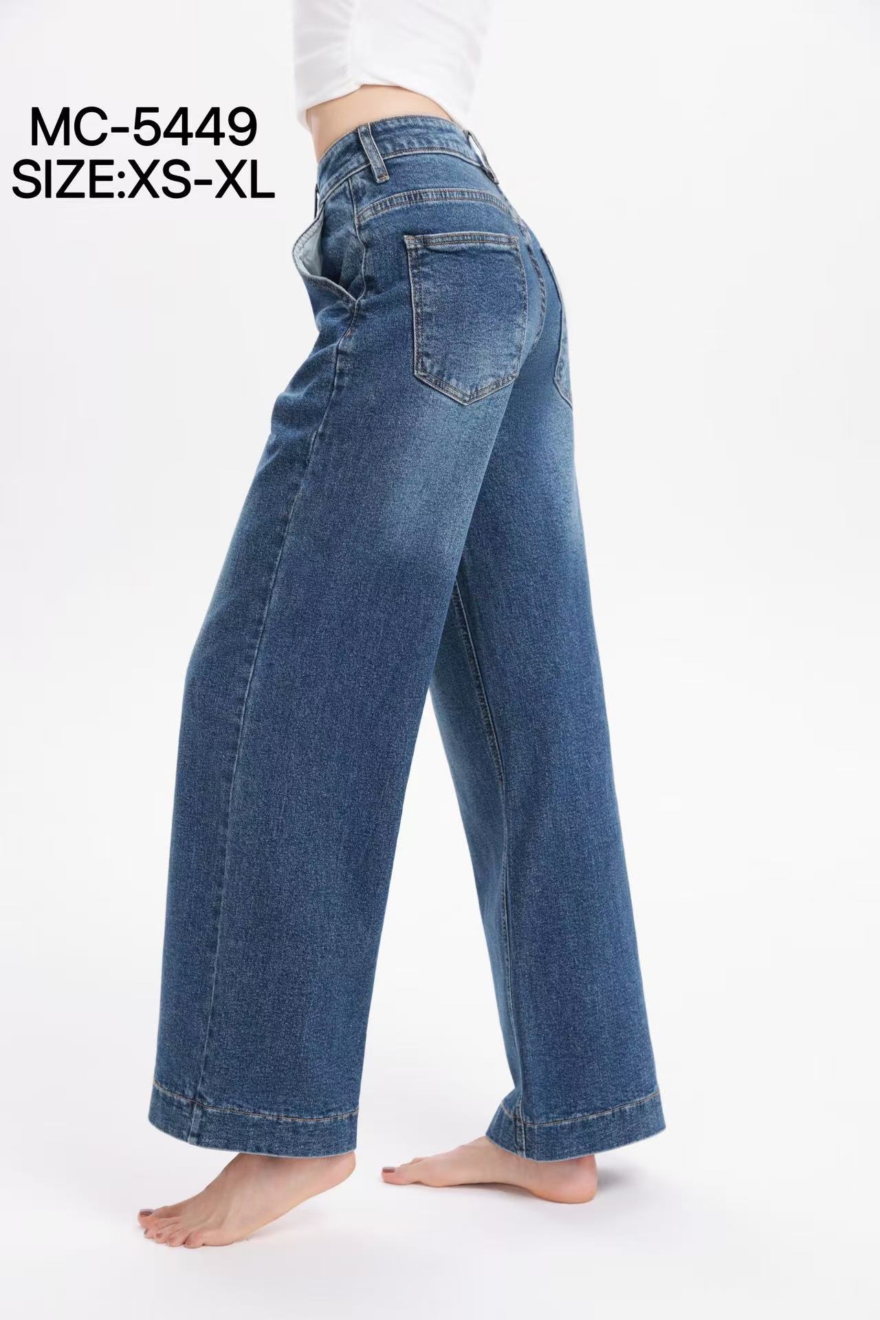 High‑Waist Wide‑Leg Jeans
