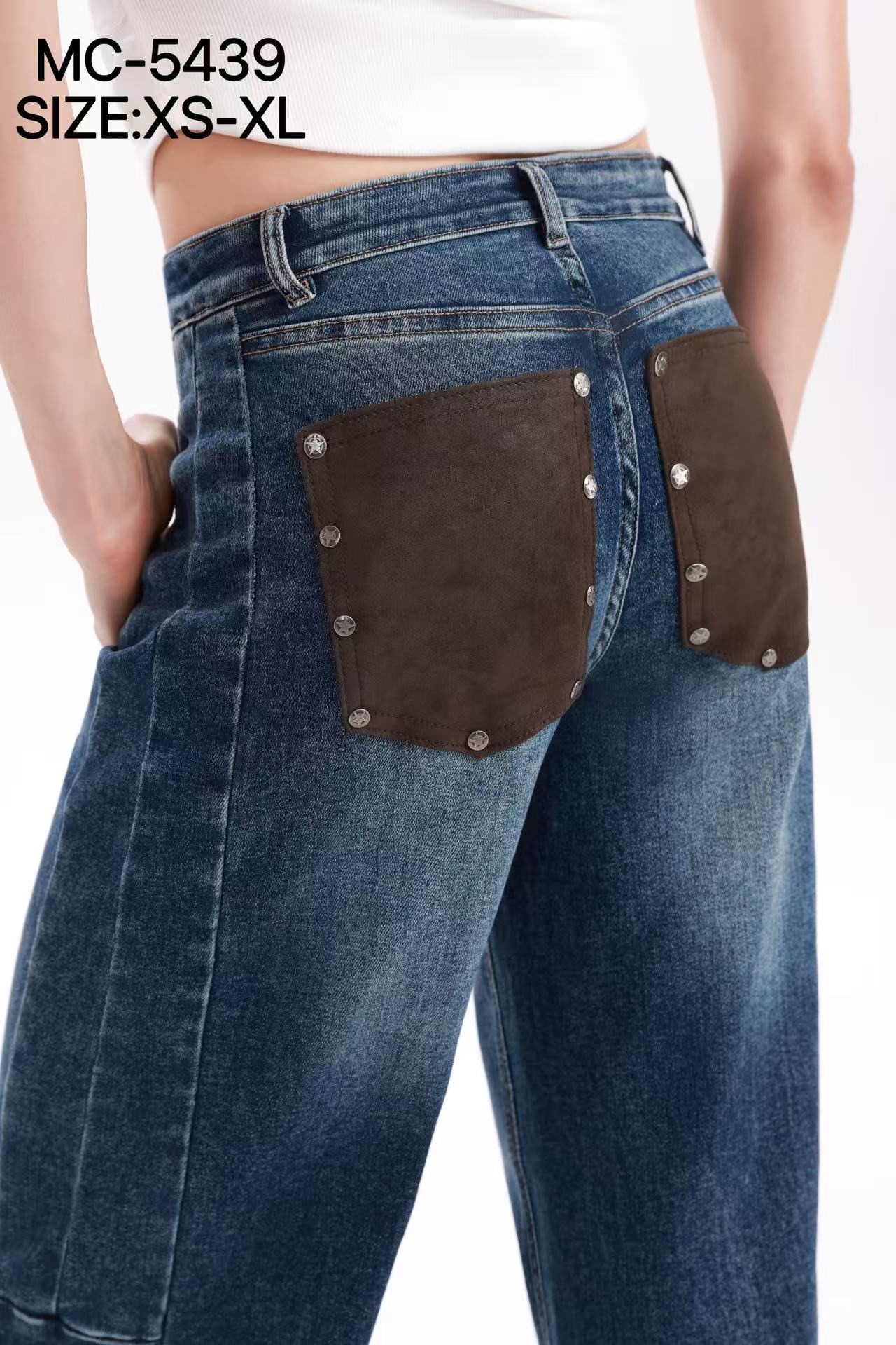 Wide‑Leg Jeans with Studs