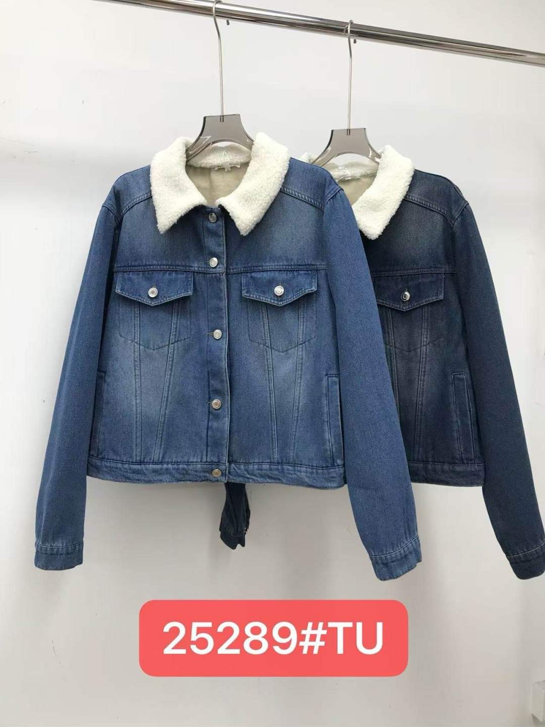 Wide‑Cut Denim Set