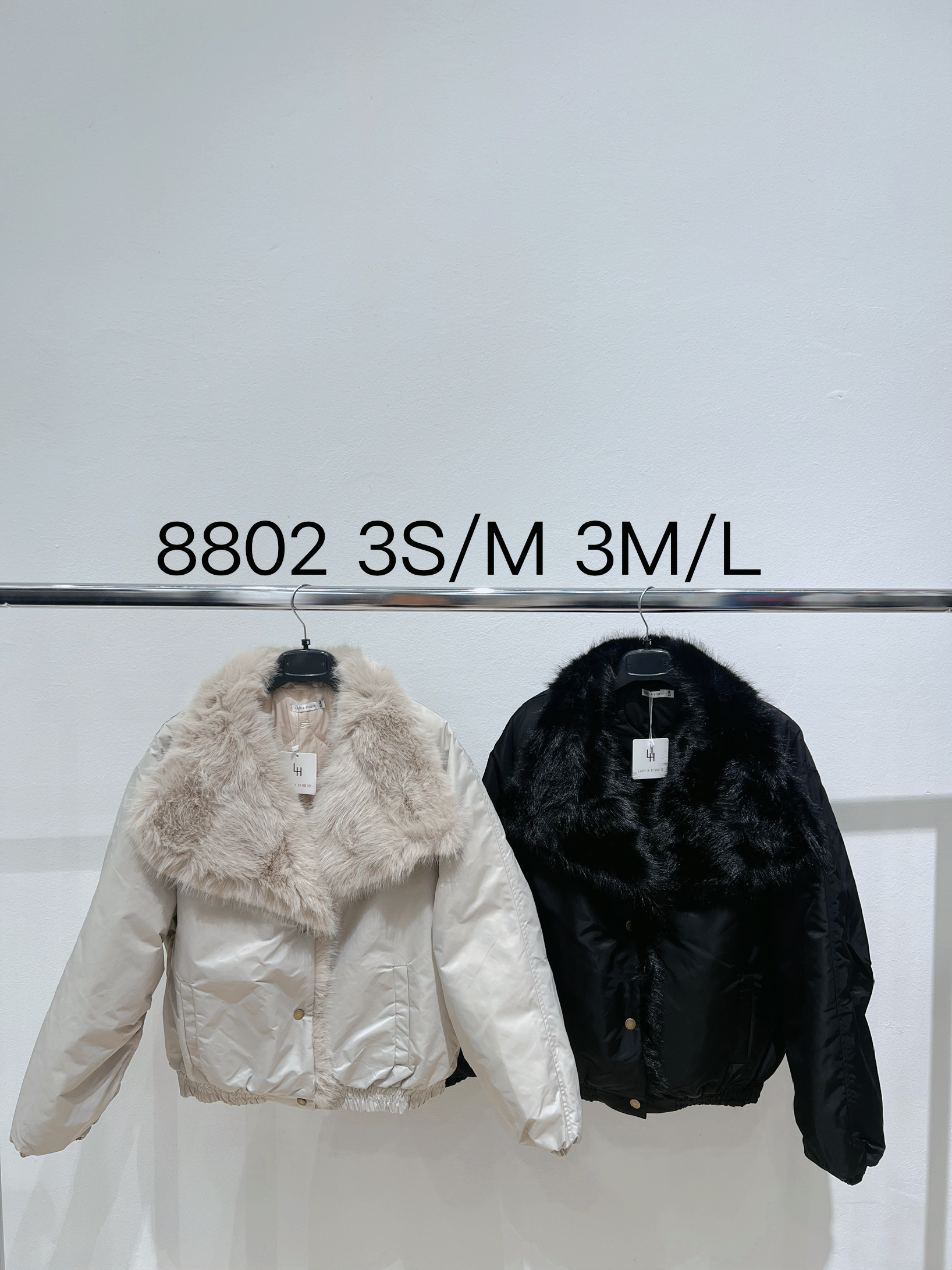 Bomber Jacket with Collar
