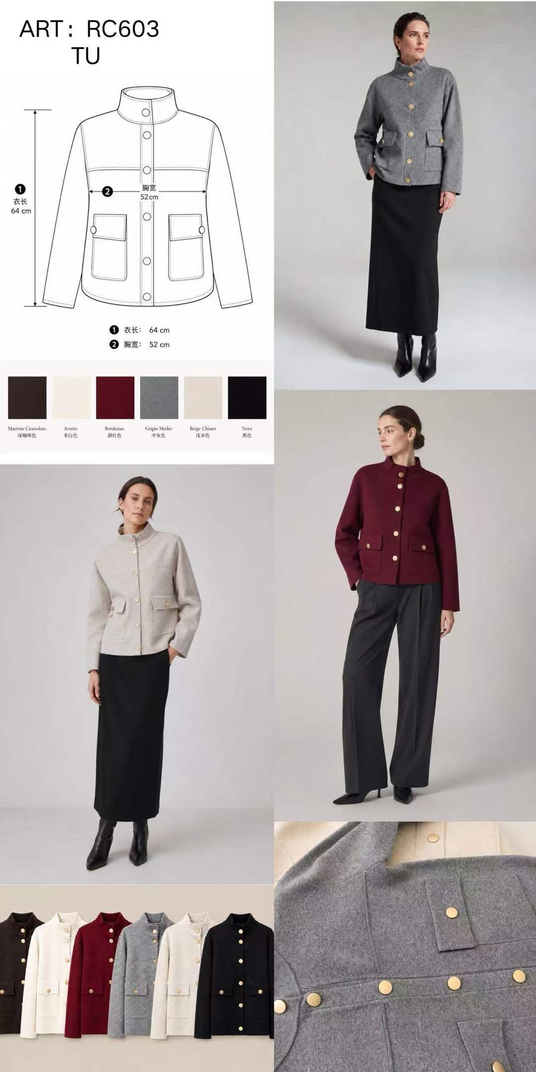 Hip-Length Tailored Jacket