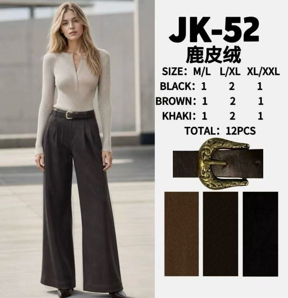 Wide-Leg Trousers with Belt