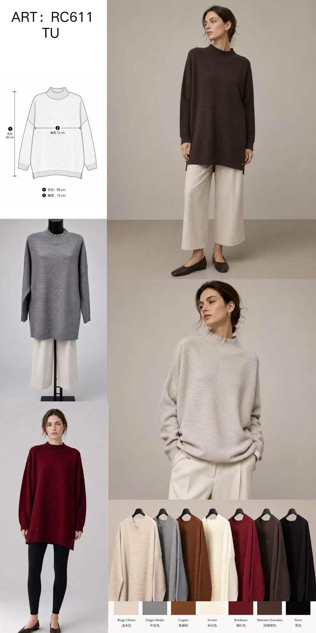 Oversized Half-Turtleneck Sweater