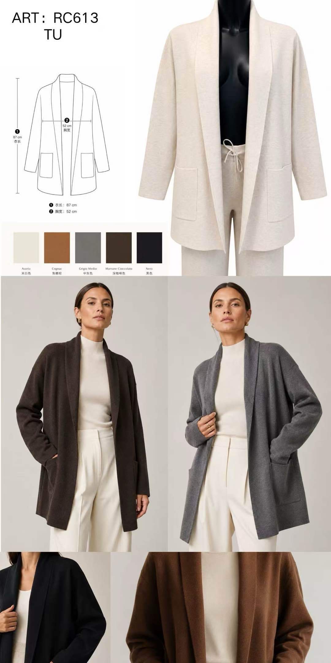 Long Shawl-Collar Cardigan