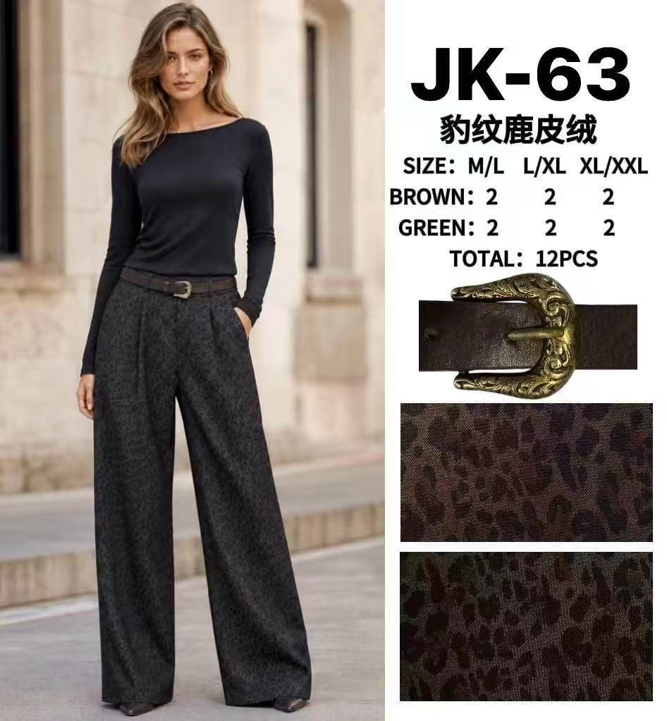 High Waist Wide-Leg Trousers