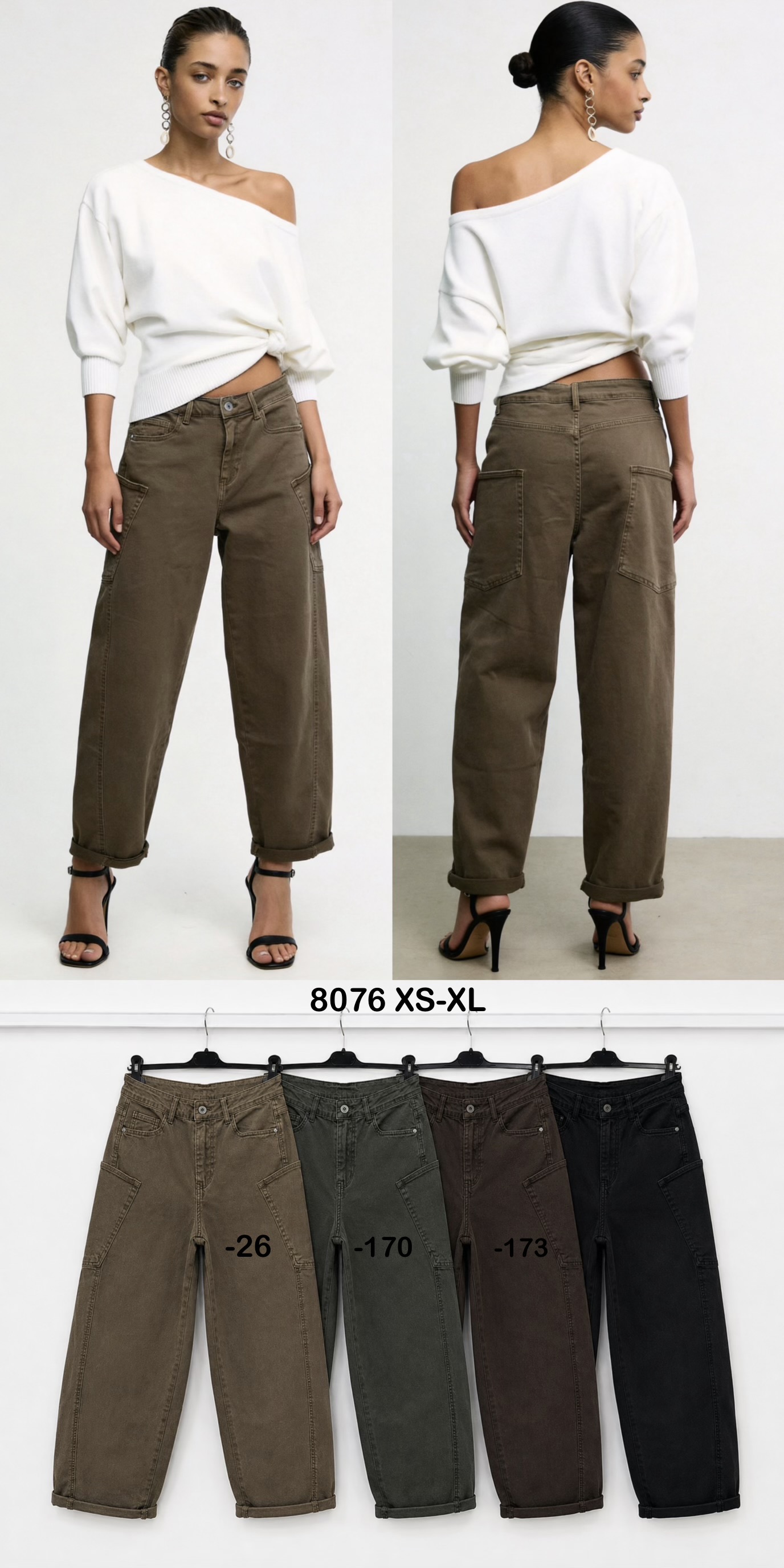 Straight Cargo Trousers with Pockets