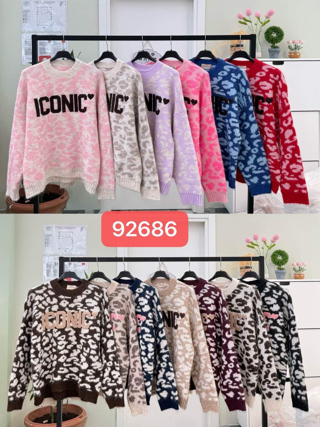 ICONIC Print Jumper