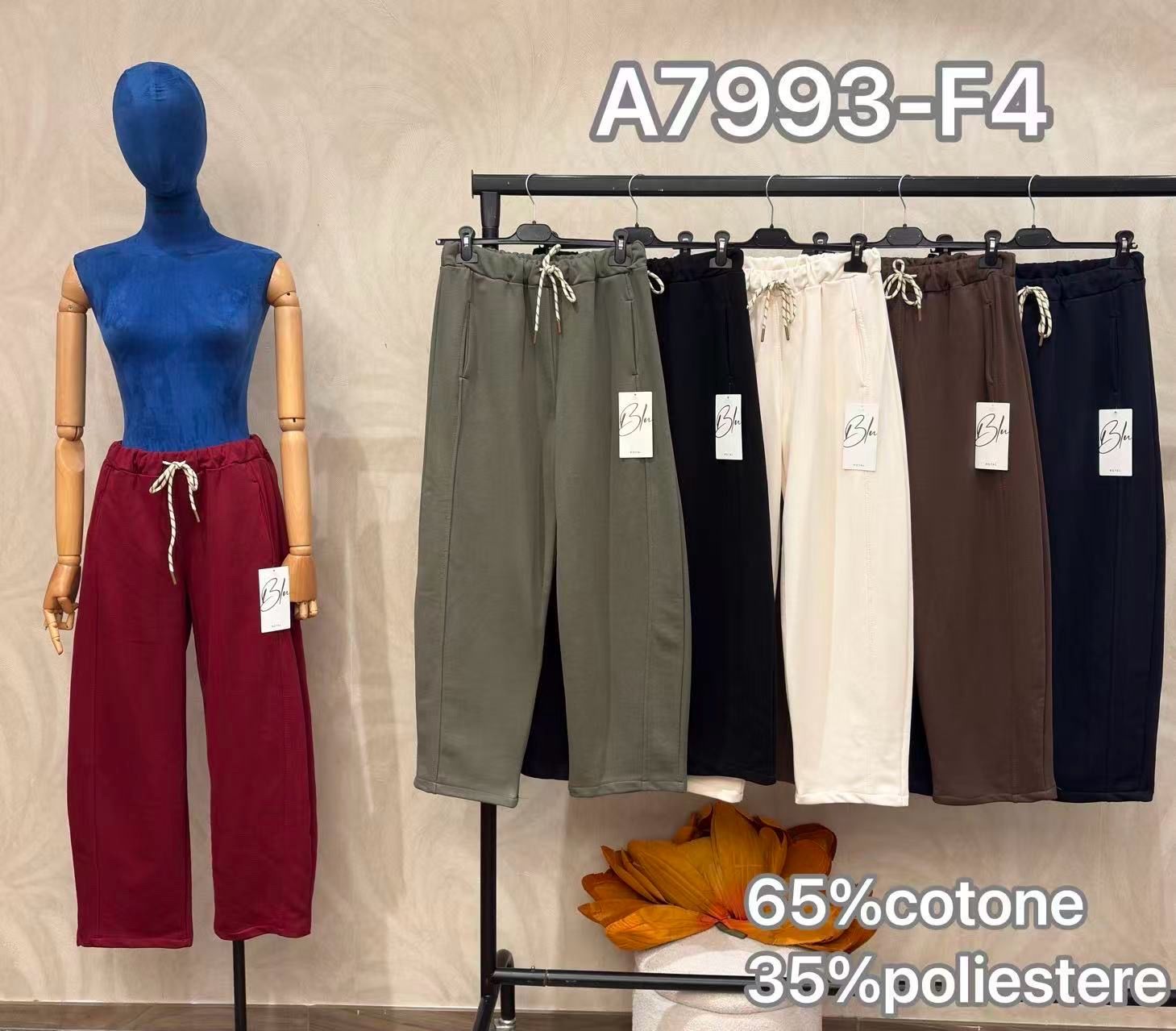 Relaxed Drawstring Joggers