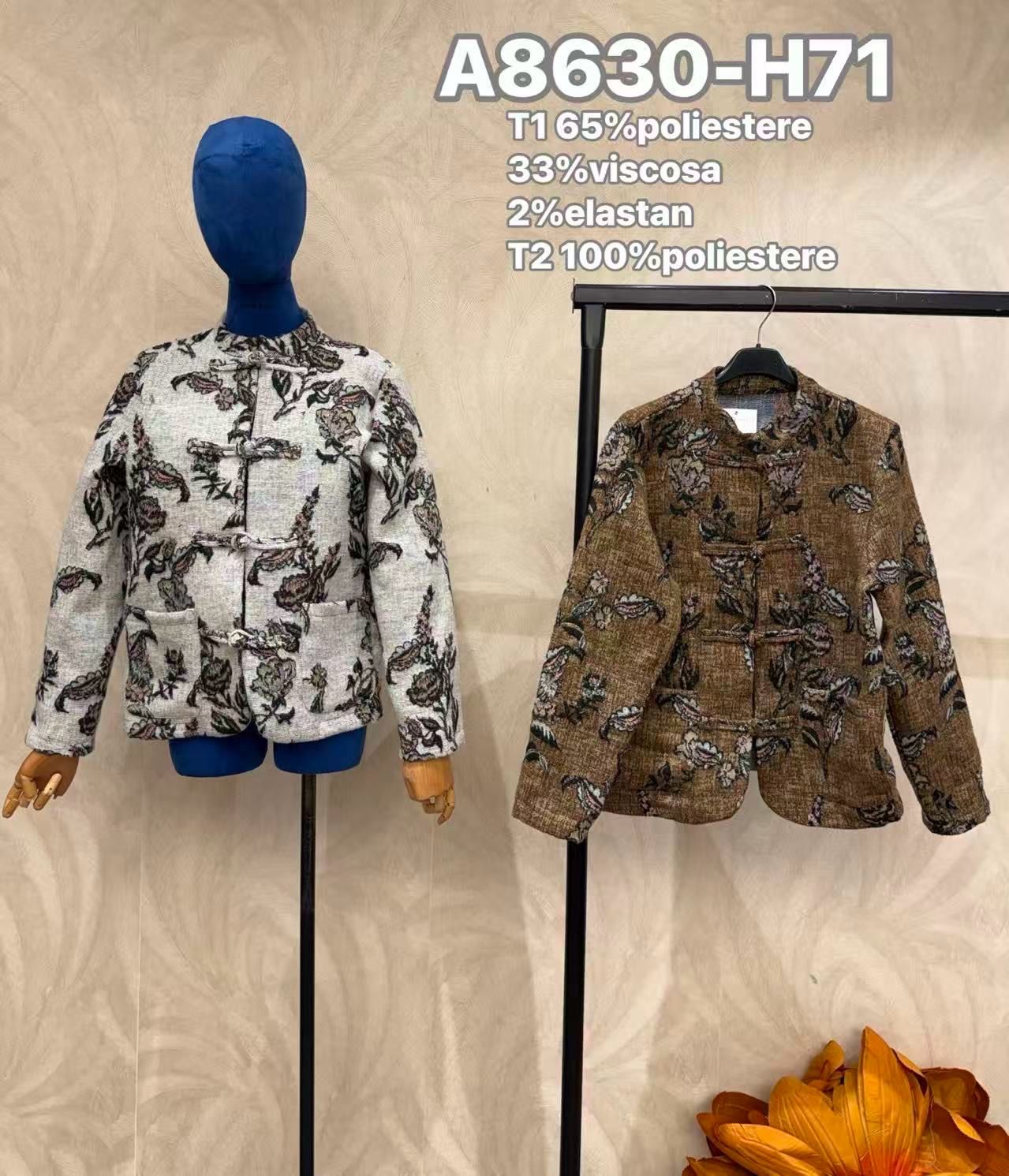 Short Jacquard Jacket with Stand Collar