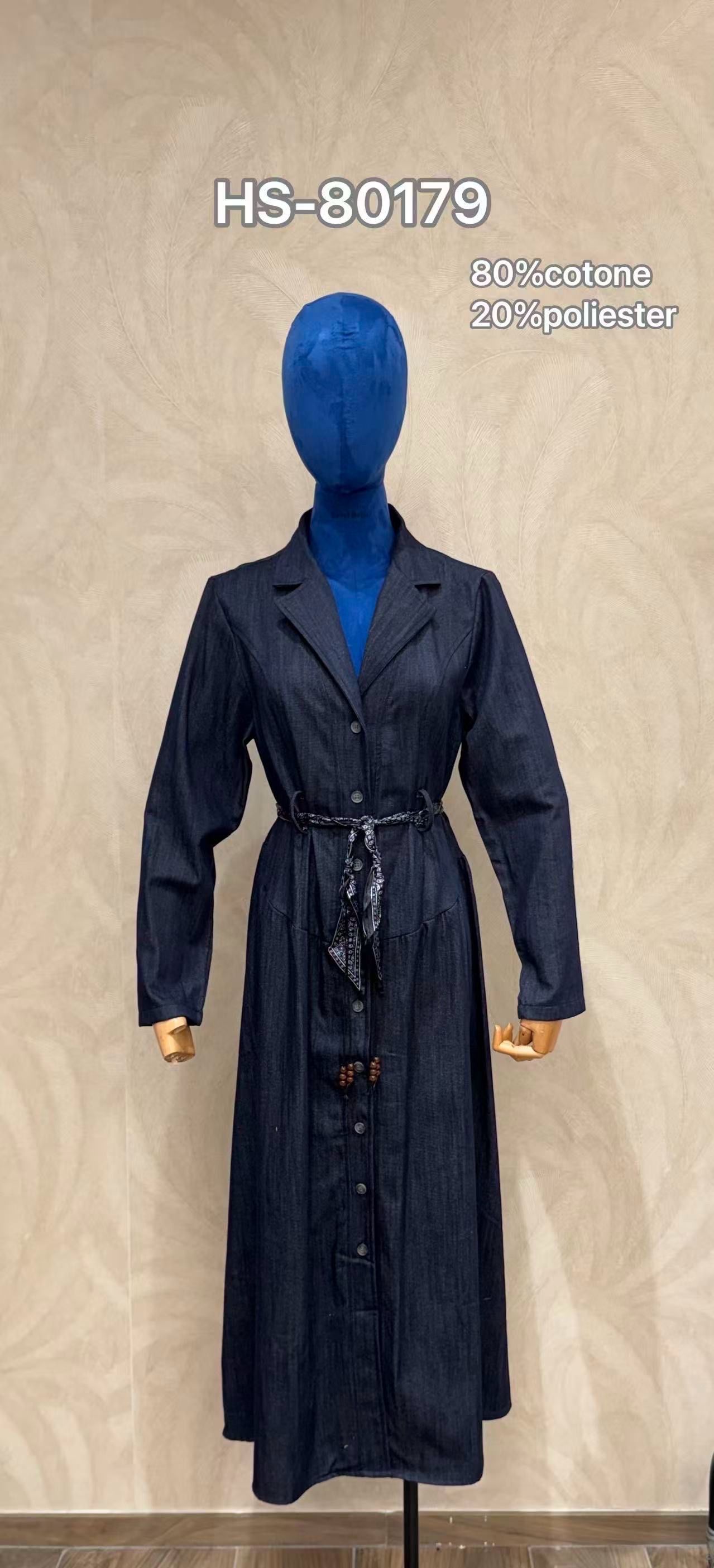 Maxi Shirt Dress