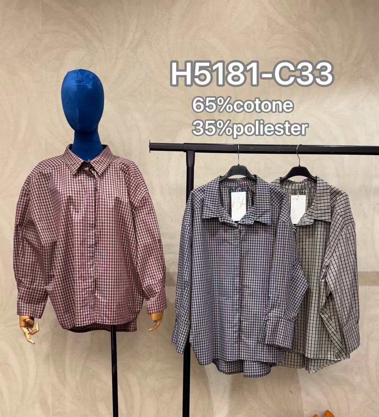 Long Oversize Shirt