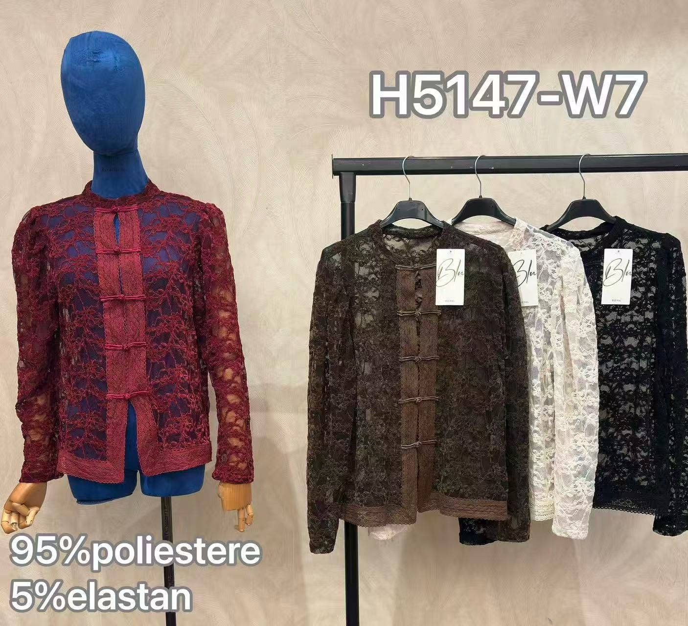 Short Lace Cover-Up