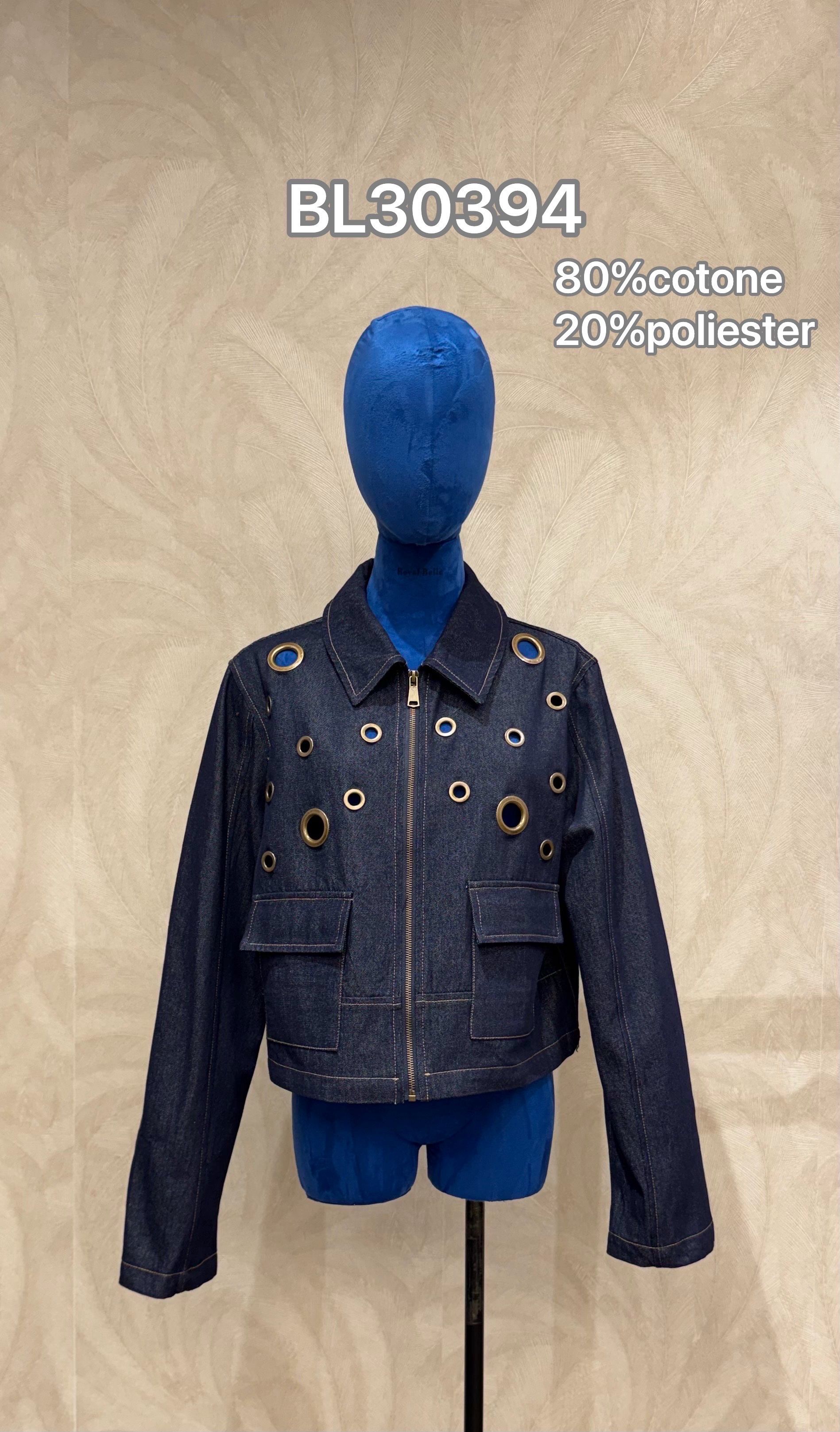 Short Studded Denim Jacket