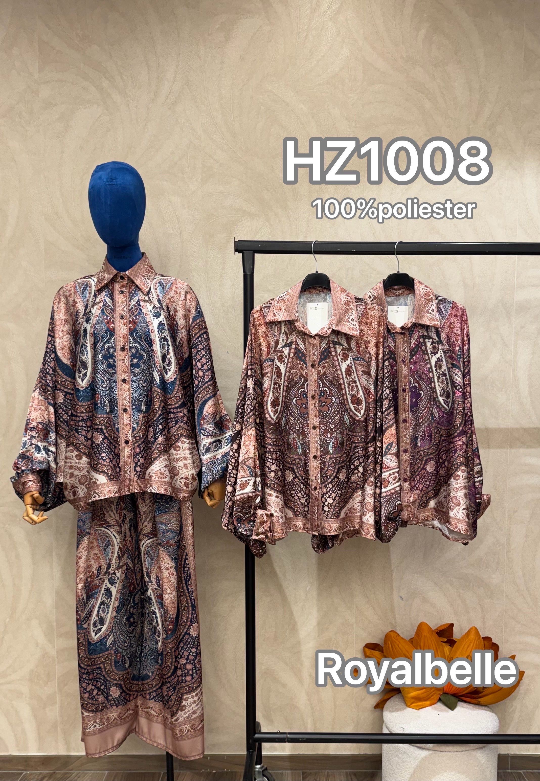 Relaxed Hip-Length Shirt