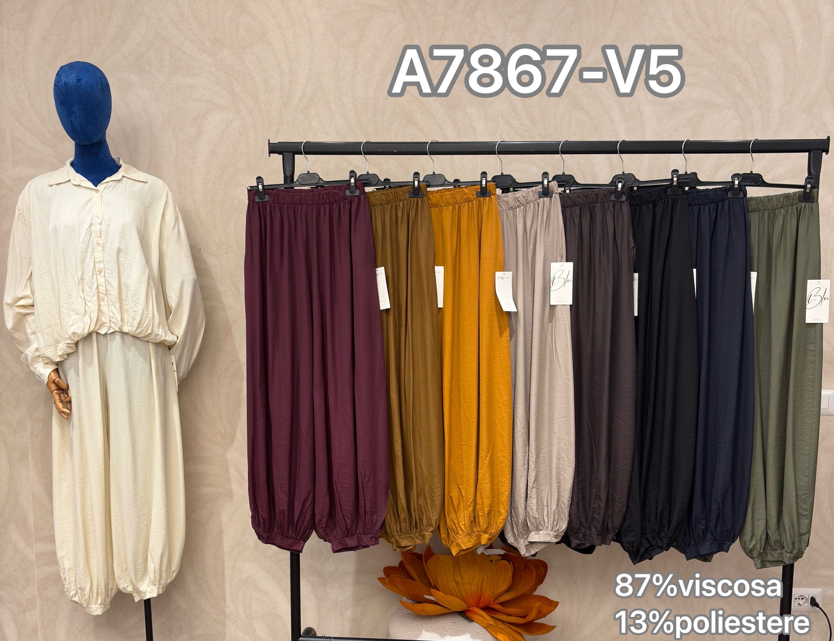 Wide Leg Drawstring Trousers