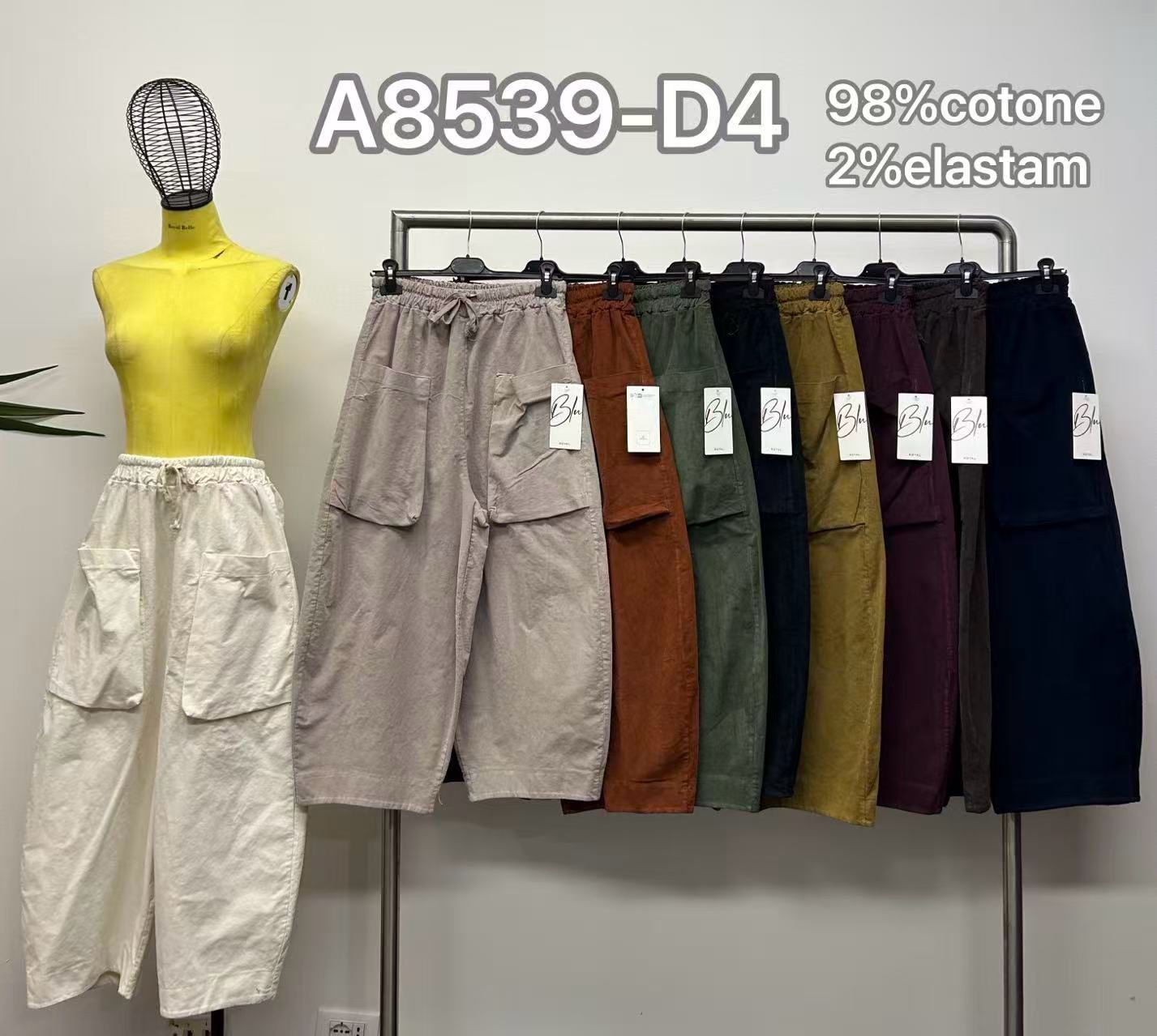 Loose Cargo Trousers with Drawstring