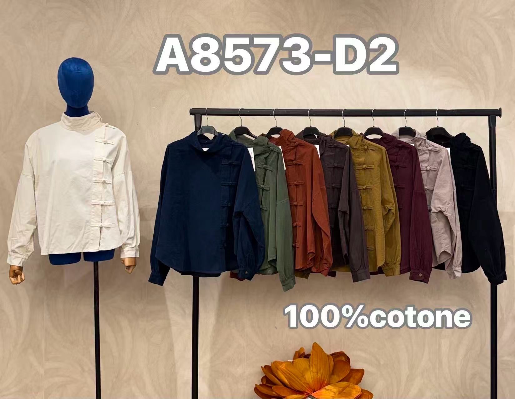Short Stand-Collar Jacket