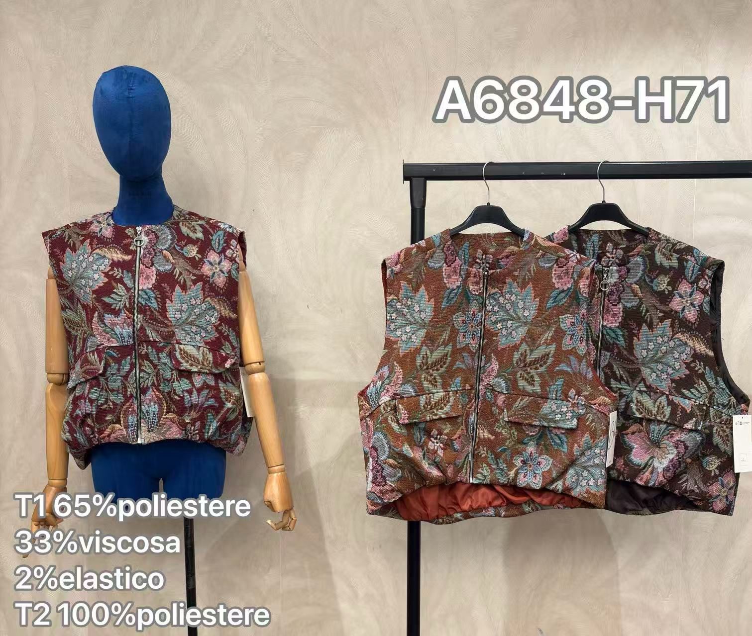 Short Vest with Pockets