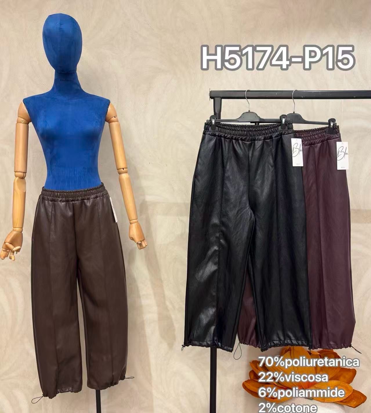 Wide Faux-Leather Trousers